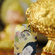 Phù Tiền Thơm Hàn Quốc 
